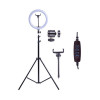Кольцевая светодиодная лампа со штативом Ring Fill Light диаметр 26 см - 2