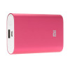 Power Bank Xiaomi 10 000 mAh Красный - 2